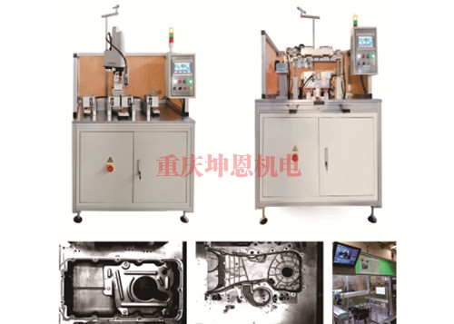 機器人自動塗膠機/裝配機